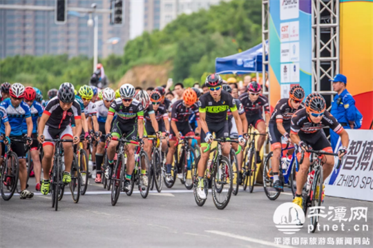 Ocean Cup China International Cycling Tournament