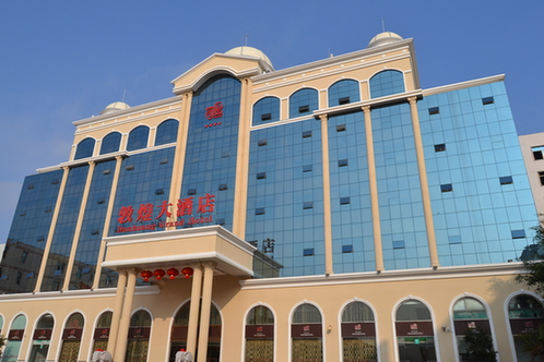 Dunhuang Grand Hotel