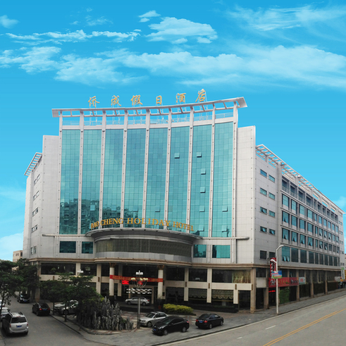 Jinjiang Qiaocheng Holiday Hotel