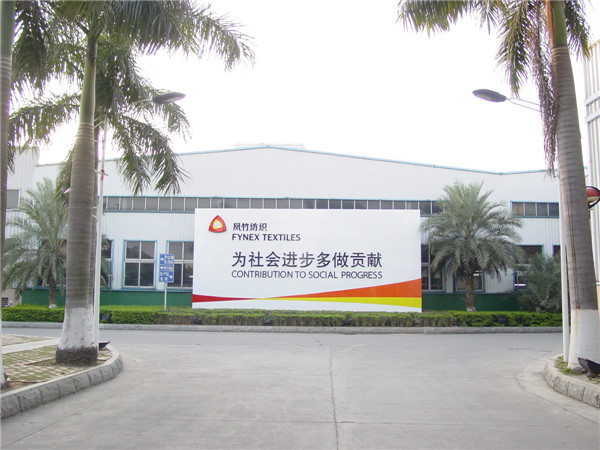 Fujian Fengzhu Textile Science & Technology Co