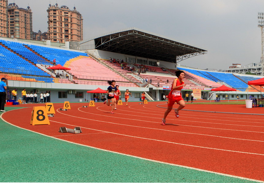 Athletic Jinjiang