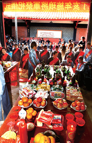 Qingming (Tomb-sweeping) Festival