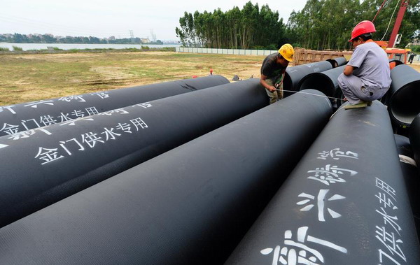 Fujian, Taiwan to build water diversion project