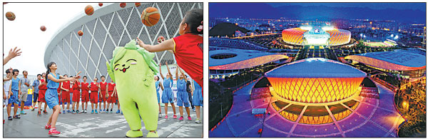 Sports special: National Youth Games gives big boost to Fujian