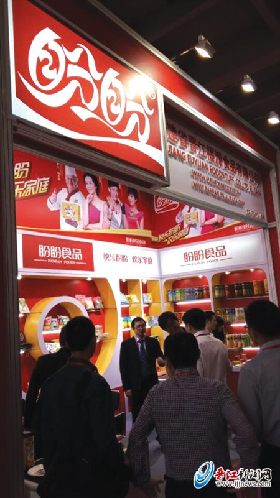 137 Jinjiang enterprises show up at Canton Fair