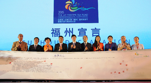 Quanzhou and other eight cities come together to promote tourism