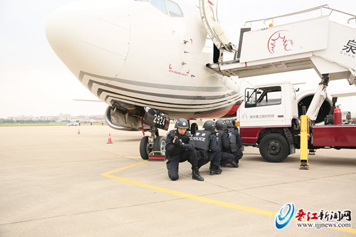 Quanzhou Jinjiang International Airport got emergency rescue simulation