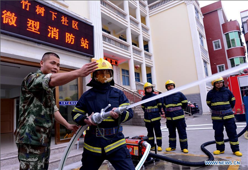 Jinjiang funds to set up 100 volunteer firefighter squads