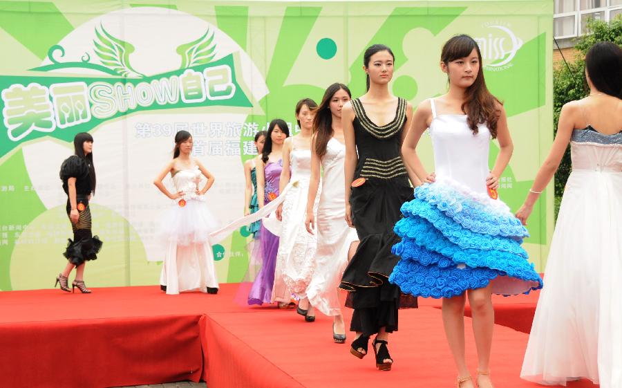 Miss Tourism Int'l pageant held in China's Fujian