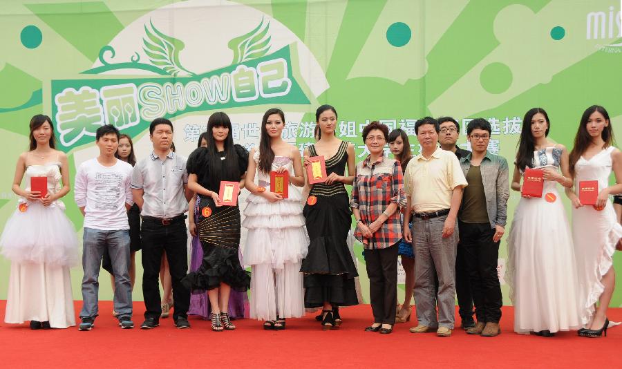 Miss Tourism Int'l pageant held in China's Fujian