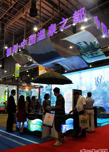 The eighth Straits Travel Fair kicks off