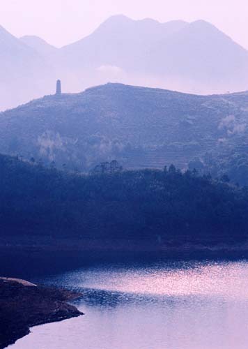 Yuanyang Lake