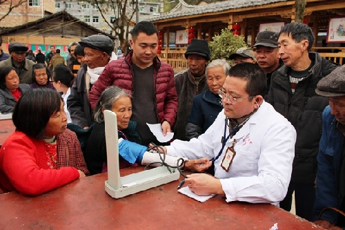 Pingnan village celebrates New Year