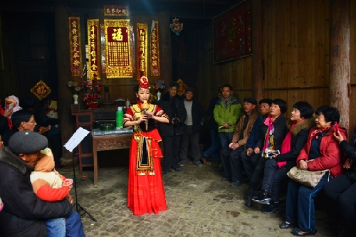 Pingnan village celebrates New Year