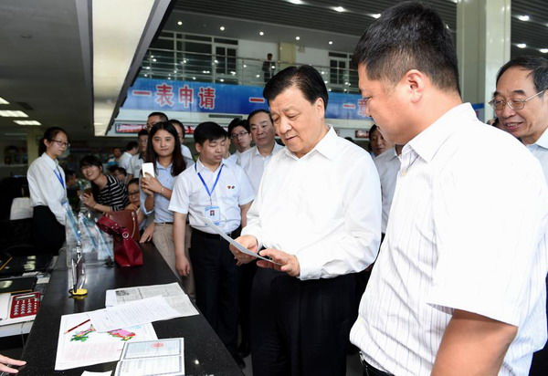 Liu Yunshan visits Fujian