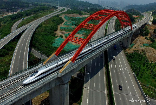 Hefei-Fuzhou line on track for early launch