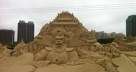 2012 Pingtan Beach Culture Festival