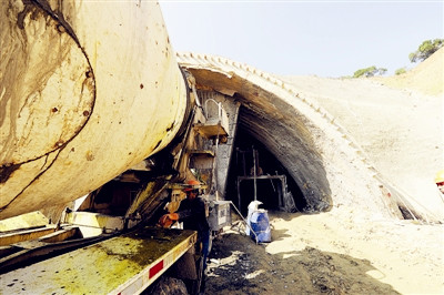 Pingtan begins construction of first tunnel