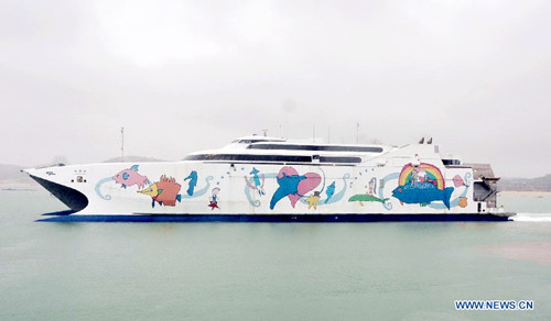 Cross straits passenger liner Jiayuan conducts first trial voyage