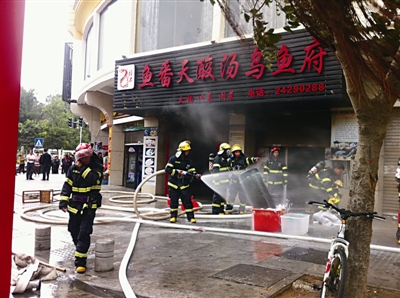 No casualties in Pingtan restaurant fire