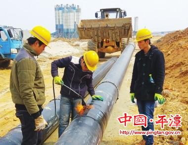 Natural gas to be available to some of Pingtan's communities
