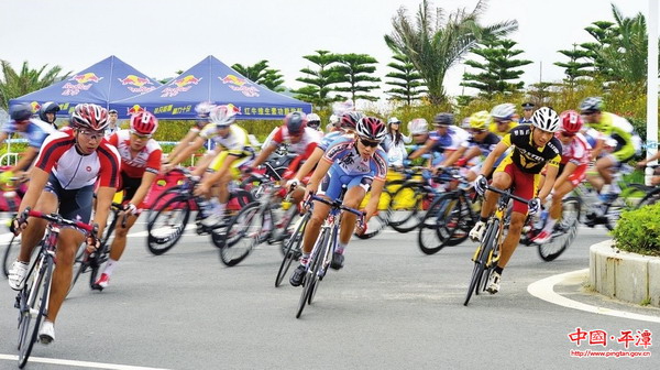 Pingtan hosts world-class cycling race