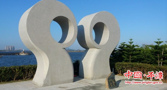 Sculpture works by masters on display in Pingtan (Part II)