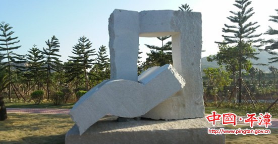 Sculpture works by masters on display in Pingtan (Part II)