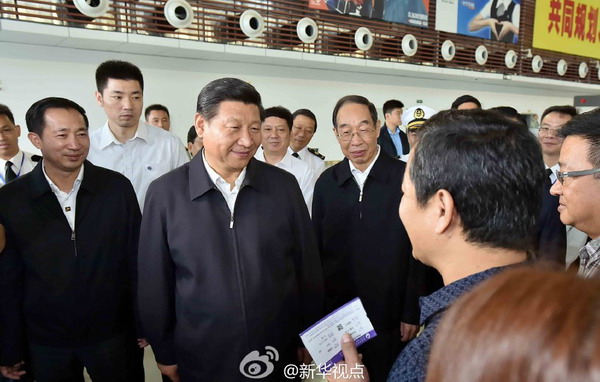 In pictures: President Xi surprises residents of Pingtan