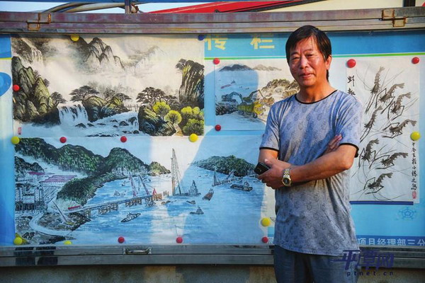 Truck driver paints Pingtan-Fuzhou railway