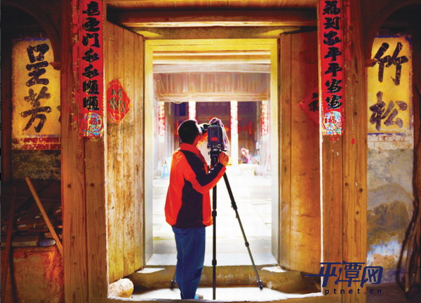 CCTV shoots documentary in Pingtan