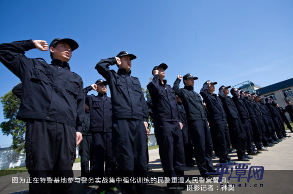 In photos: Police Open Day in Pingtan