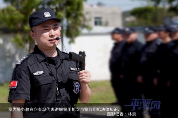 In photos: Police Open Day in Pingtan