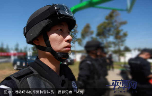 In photos: Police Open Day in Pingtan