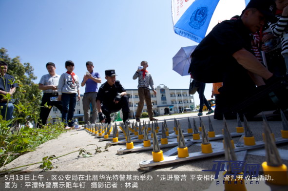 In photos: Police Open Day in Pingtan