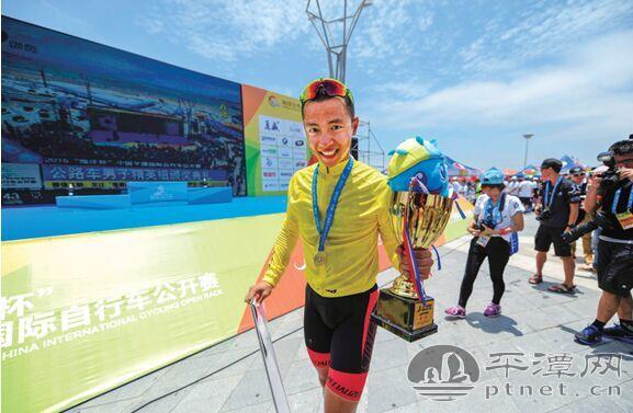 In photos: winners of the bicycle race in Pingtan