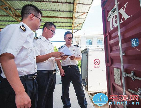 Pingtan improves import mode for overseas goods