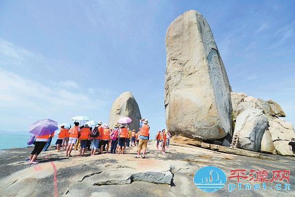 Travel agency promotes Pingtan tourism