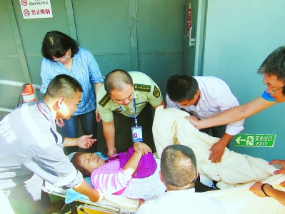 Injured Taiwan traveler gets help in Pingtan