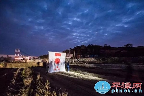 Giant lantern kite illuminates Pingtan skies