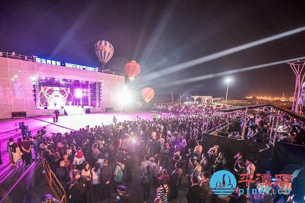 Hot air balloons crowd the skies over Pingtan