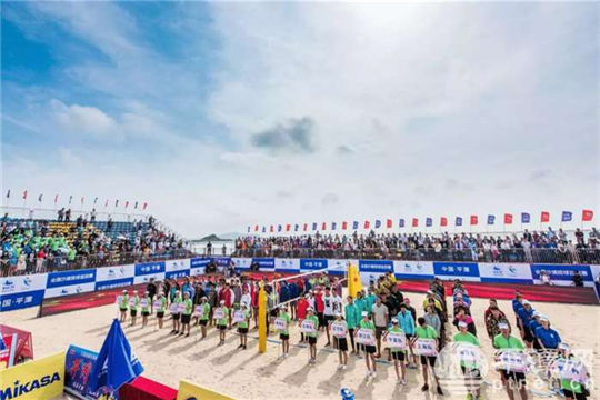 National Beach Volleyball Tournament kicks off in Pingtan