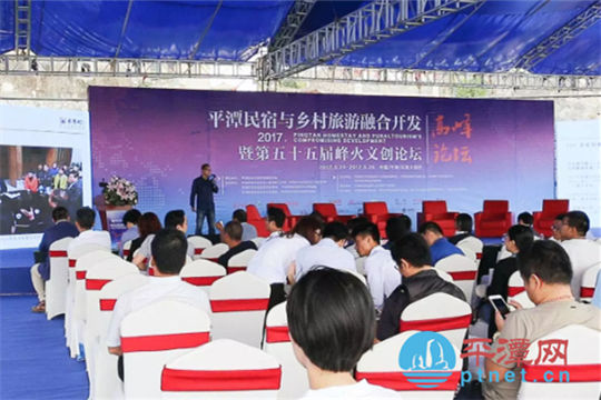 Pingtan values suggestions on tourism development