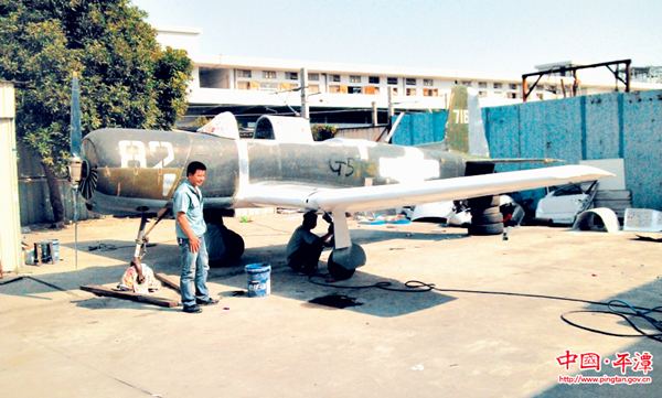 Pingtan youth assembles airplane