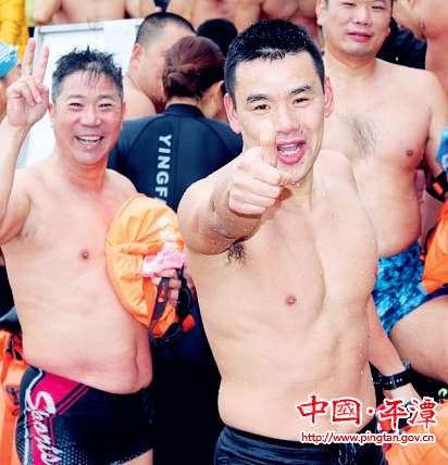 Pingtan swimmers cross the Minjiang River