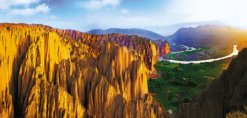 Yellow River Stone Forest (Baiyin)