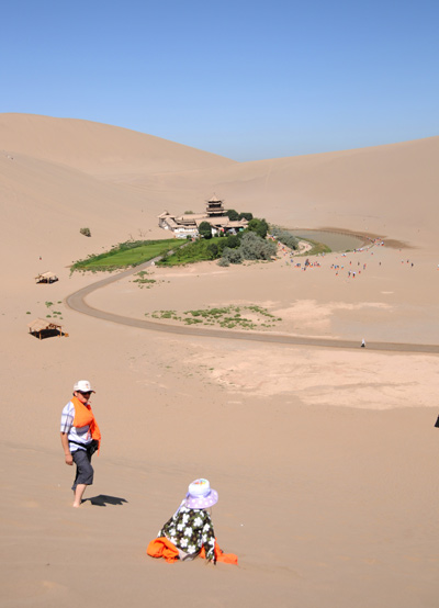 Crescent Moon Spring (Dunhuang)