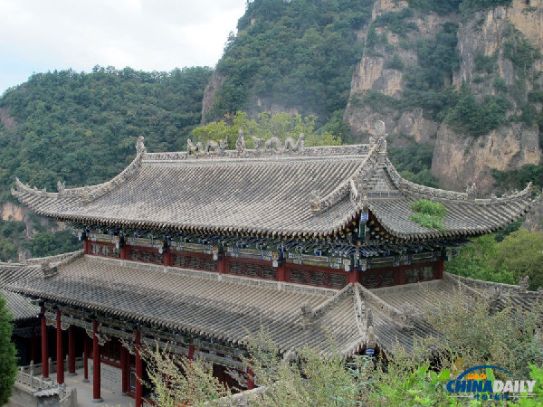 Sacred Taoist Mountain: Kongtong Mountain (Pingliang)