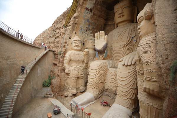 Tiantishan Grottoes (Wuwei)