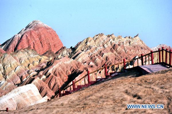 Zhangye Danxia Landform (Zhangye)